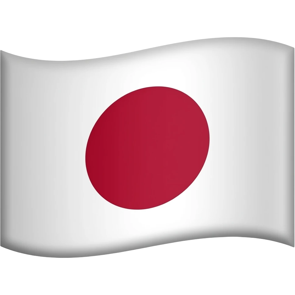 Flag Japan emoji