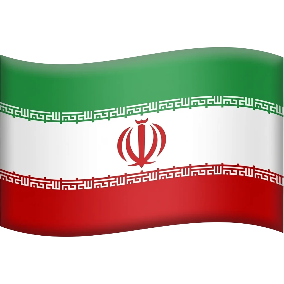 پرچم ایران خورشید شیر emoji