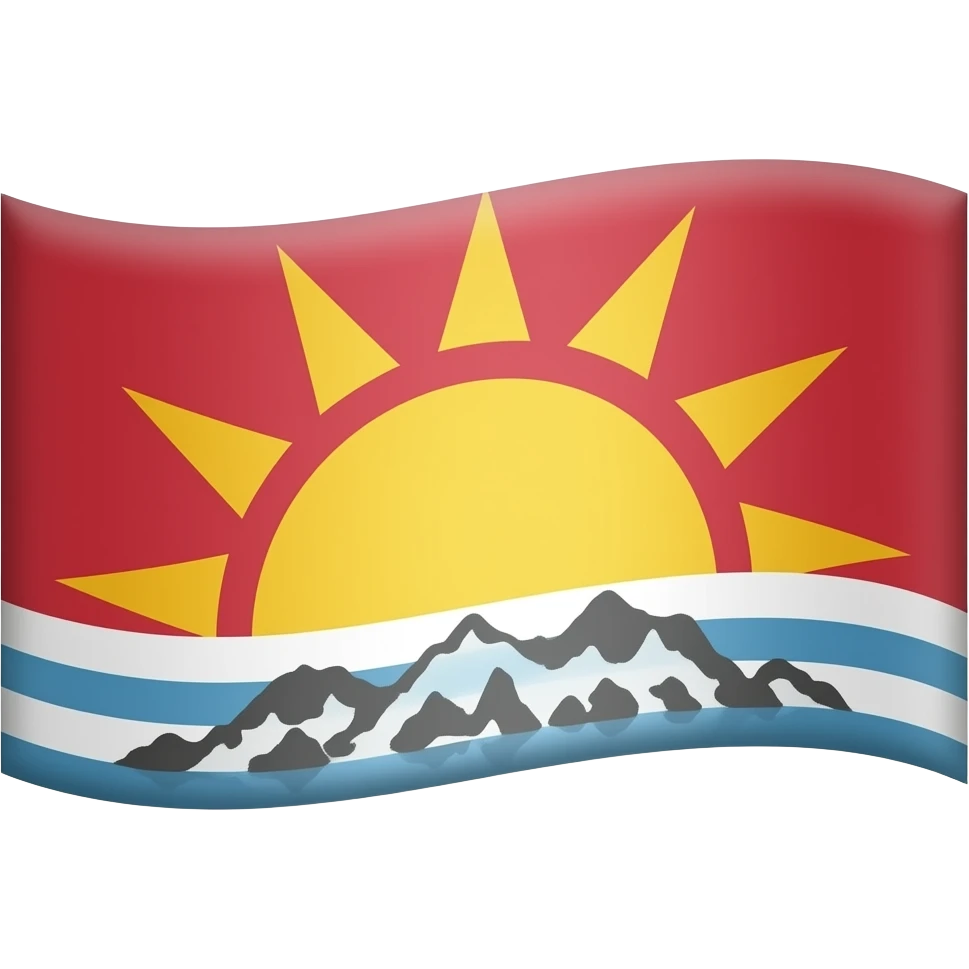 پرچم شیرو خورشید emoji