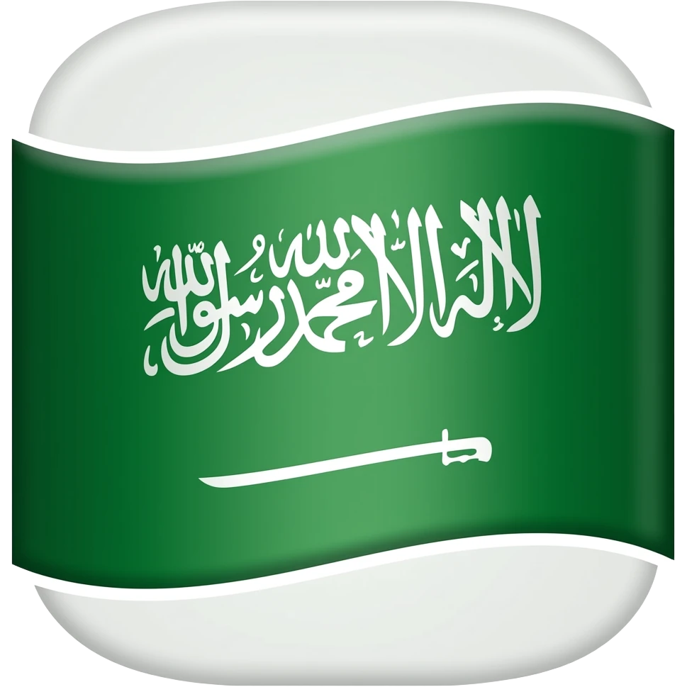 Make a emoji flag for Makkah emoji