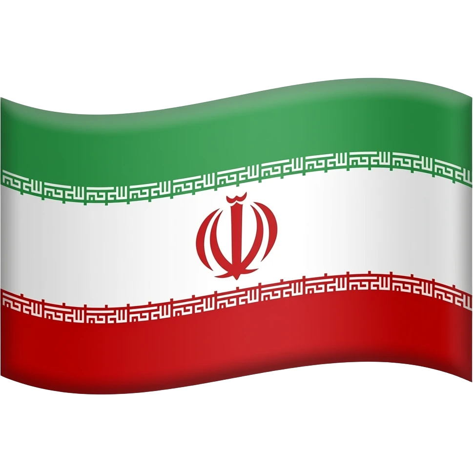 ایموجی پرچم ایران در زمان هخامنشیان emoji