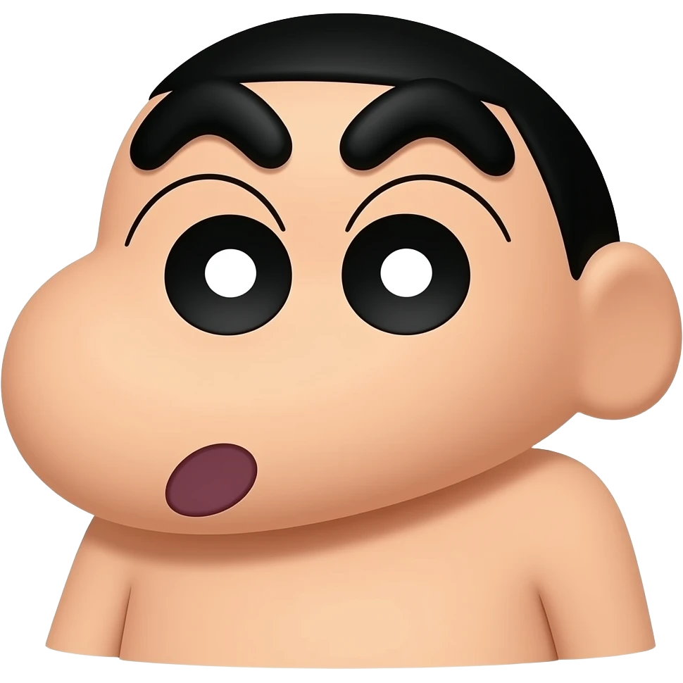 蜡笔小新 emoji