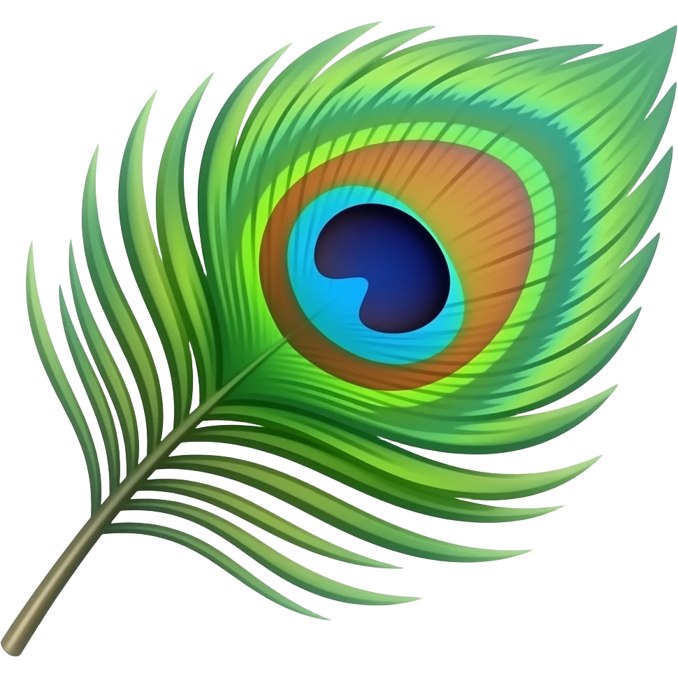 Peacock feather emoji