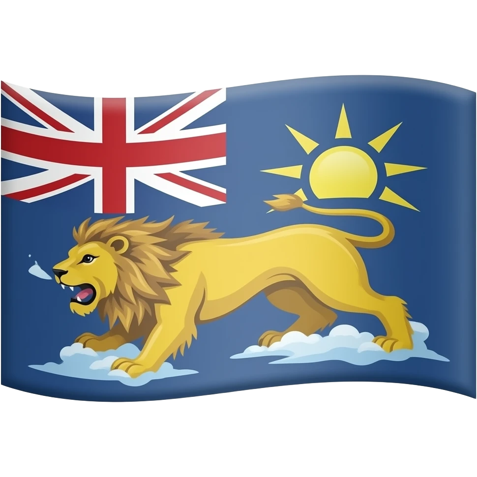 پرچم شیر و خورشید emoji