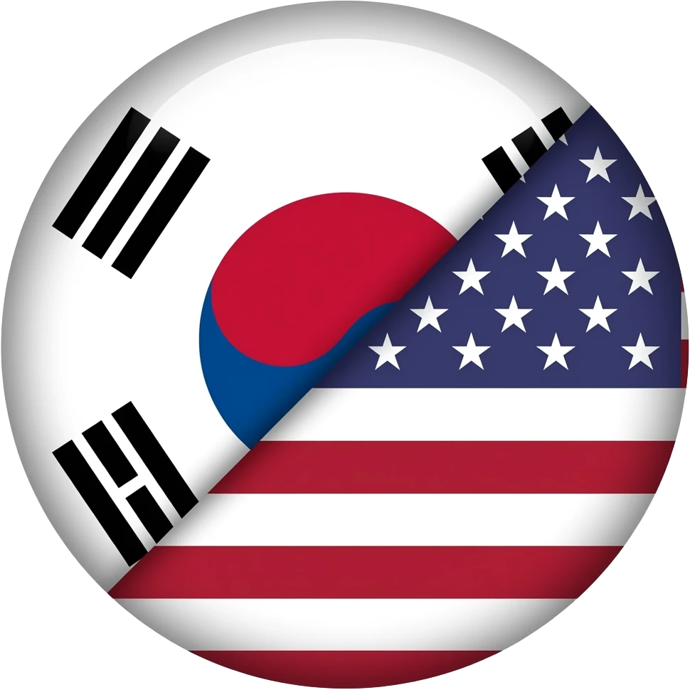 대각선으로 반으로 짤라서 반은 대한민국 국기 반은 미국국기 emoji
