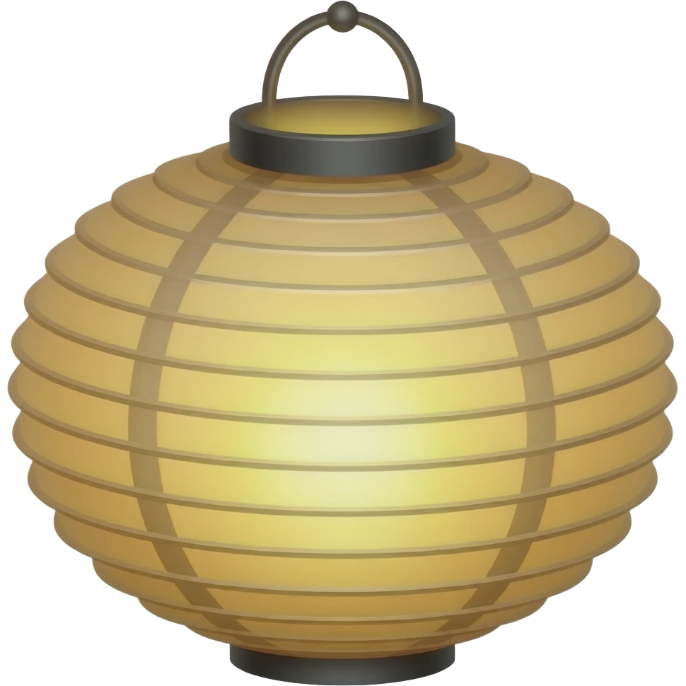 Lantern emoji