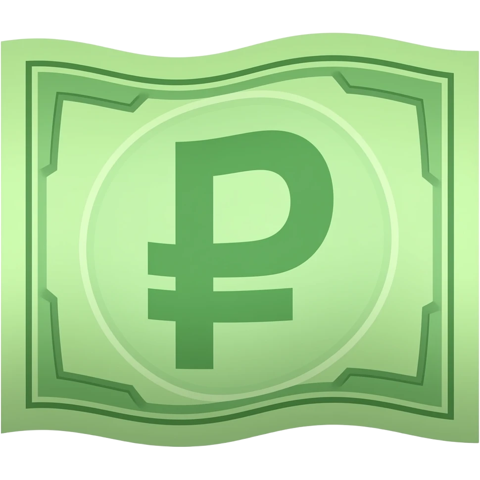 green rubles wavy smooth banknote minimalism emoji 3d perspective emoji