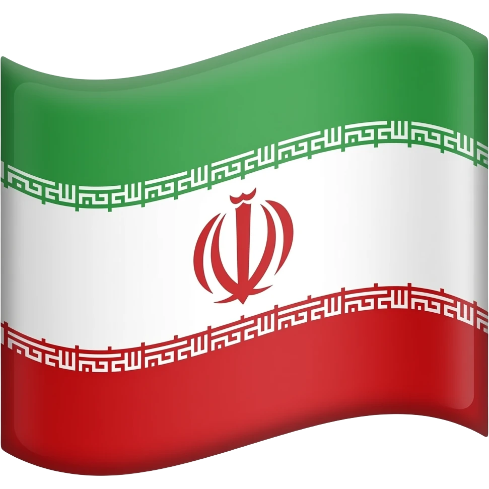 ایرانپرچم قدیمی شیر و خورشید emoji