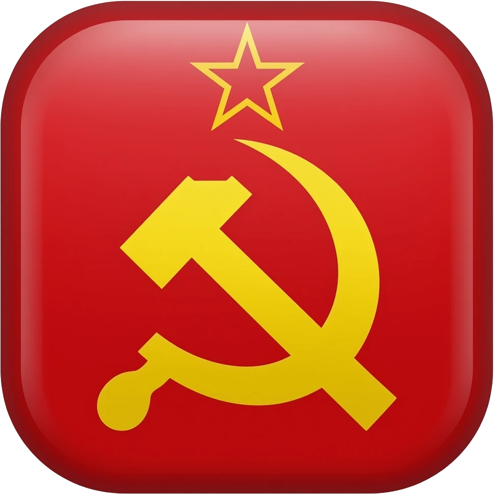 پرچم اتحاد جماهیر شوروی سوسیالیستی را بساز emoji