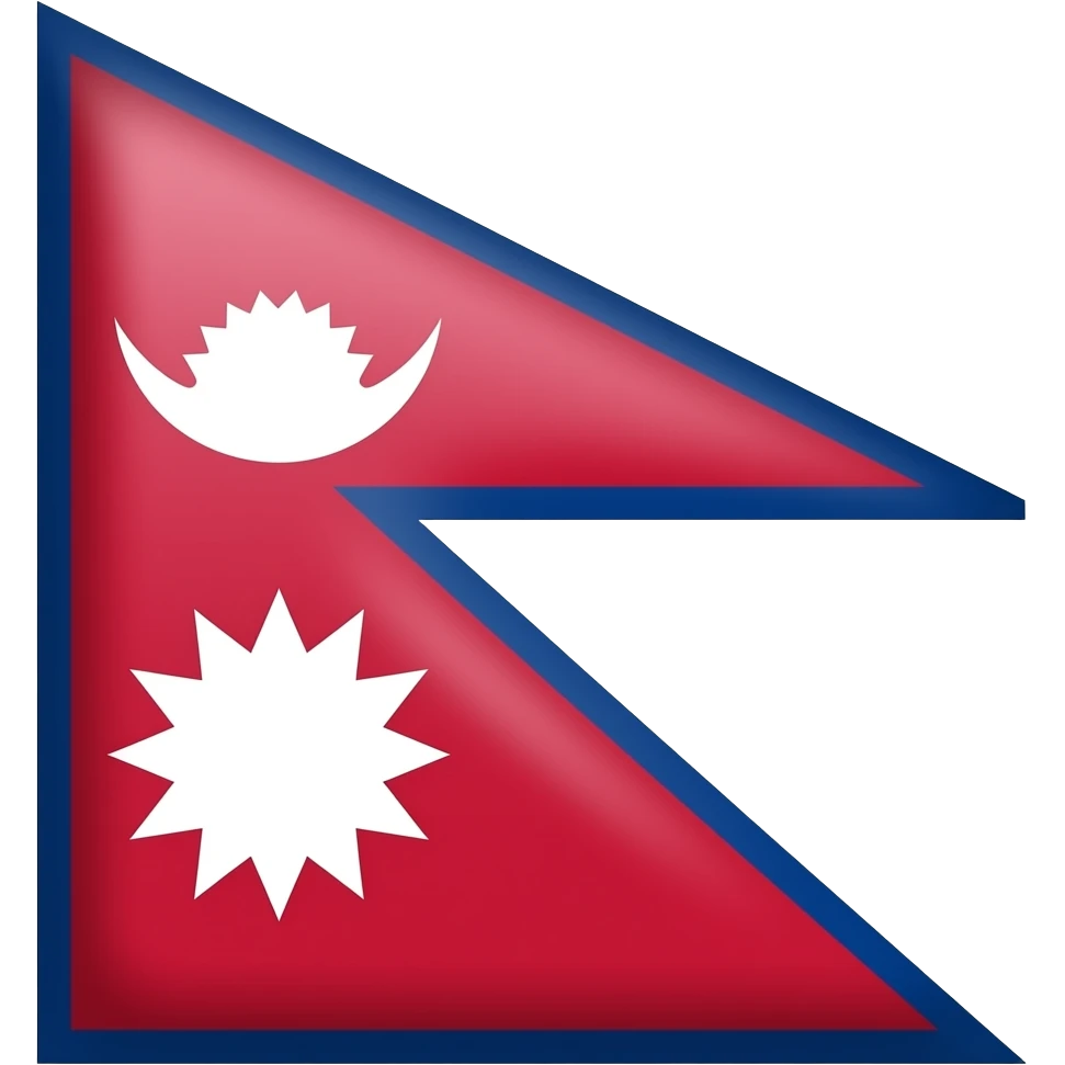 nepal flag emoji