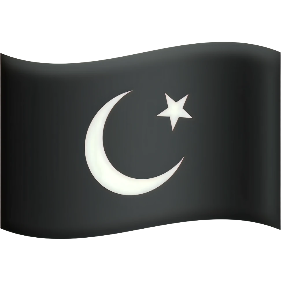 Islamic flag black emoji