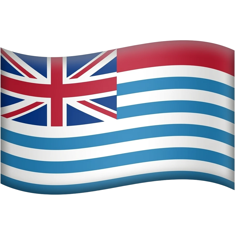 Maluku flag emoji