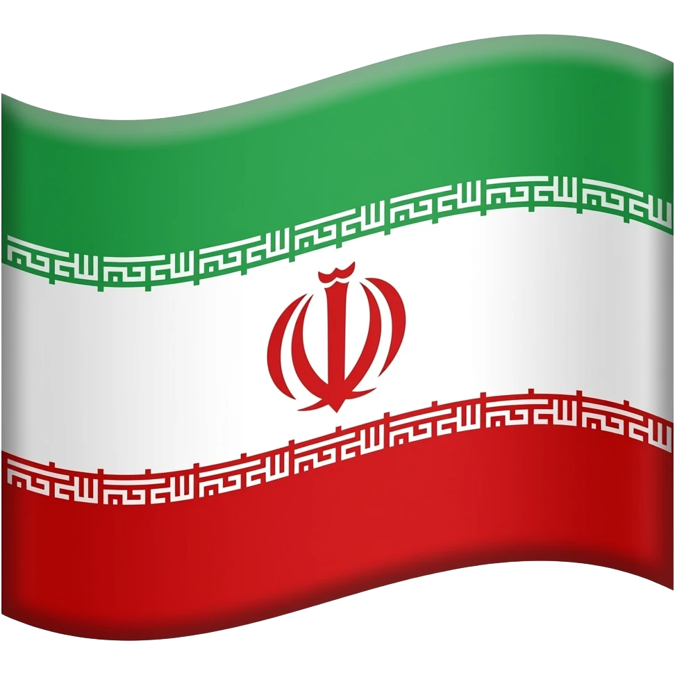 پرچم شیر و خورشید ایران emoji