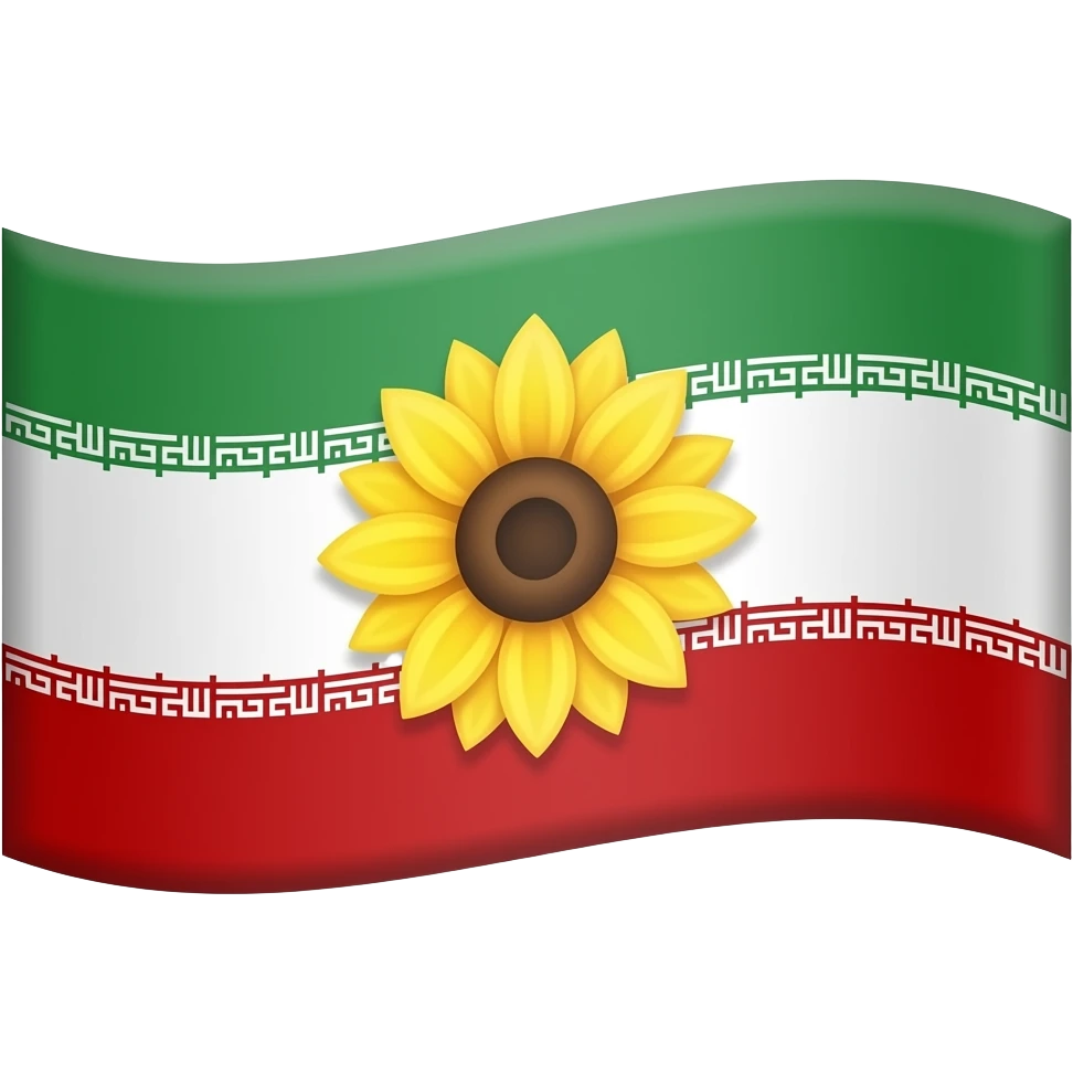 رنگ قرمز پرچم ایران را مشکی کن و الله وسطش را بردار و یه خورشسد وسطش بزار emoji