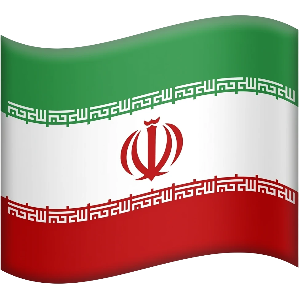 ⭐🇮🇶⭐🇮🇶⭐ emoji