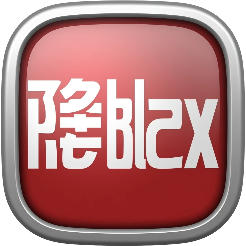 Roblox emoji