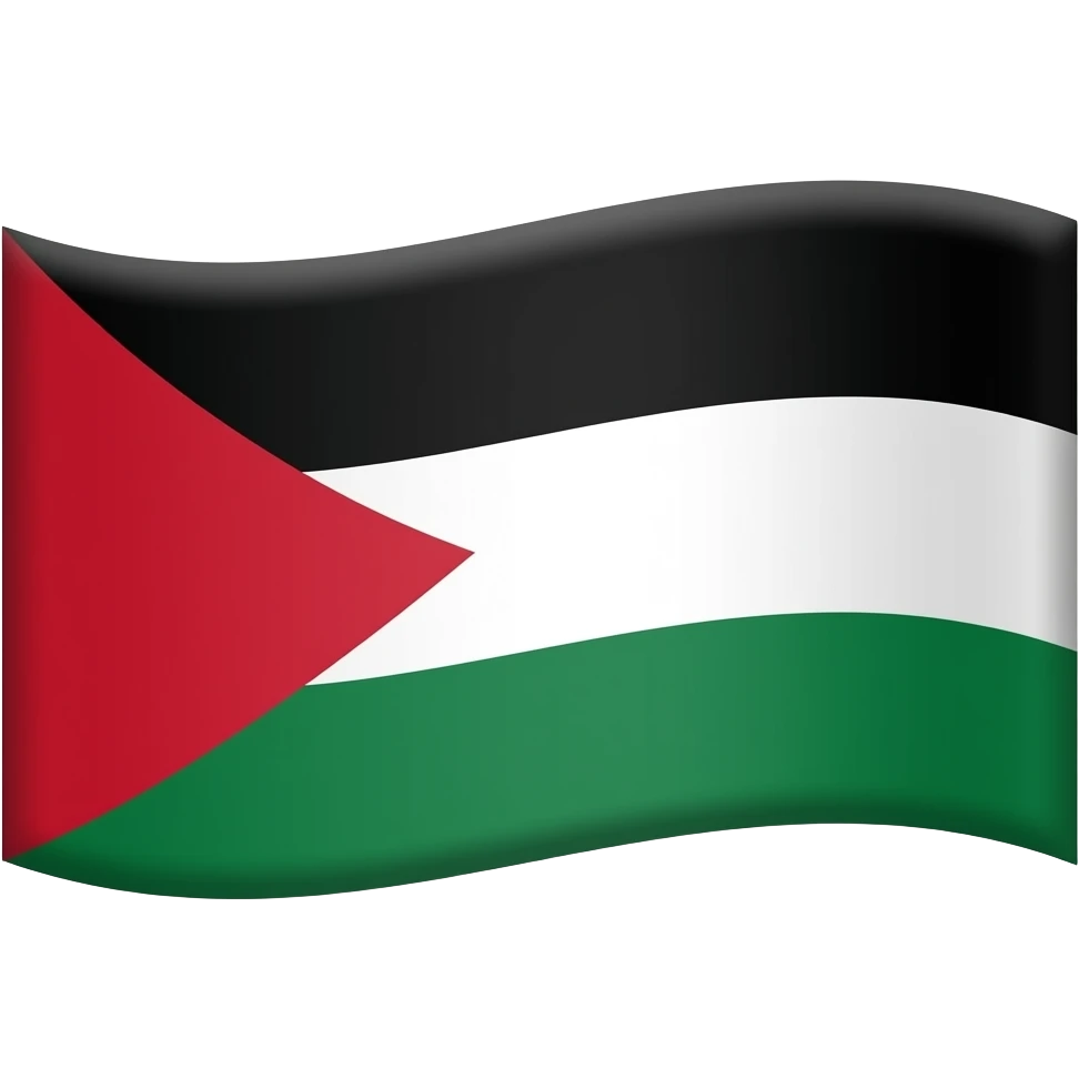 Hamas flag emoji