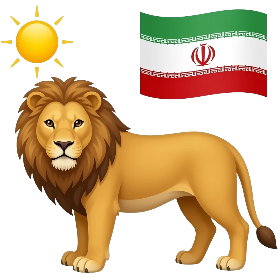 🦁☀️🇮🇷 emoji