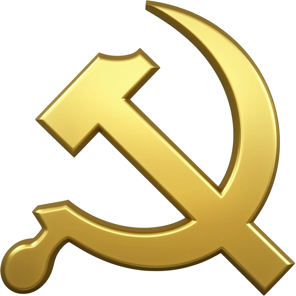 hammer and sickle emoji