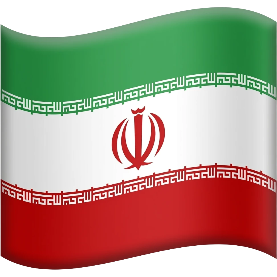 ایموجی پرچم ایران در زمان پهلوی emoji