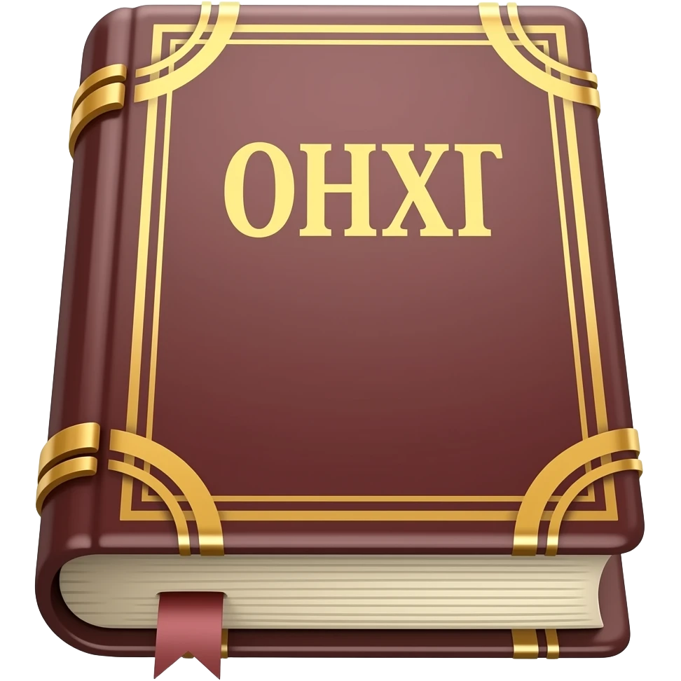 Bible emoji