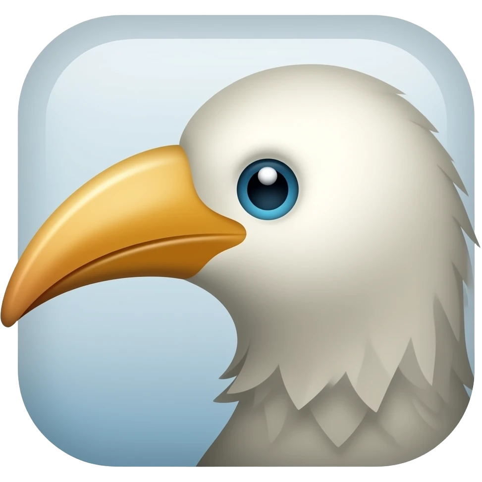 Ibis logo emoji