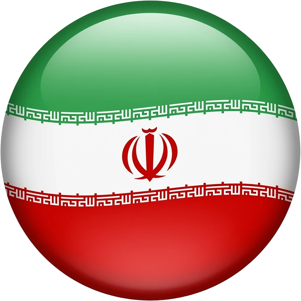 اپرچم شیر خورشید الا وسط حذف جاش شیرخورشید ایران emoji