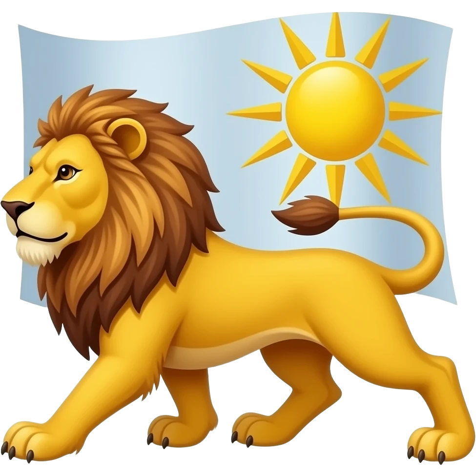 پرچم شیر وخورشید emoji
