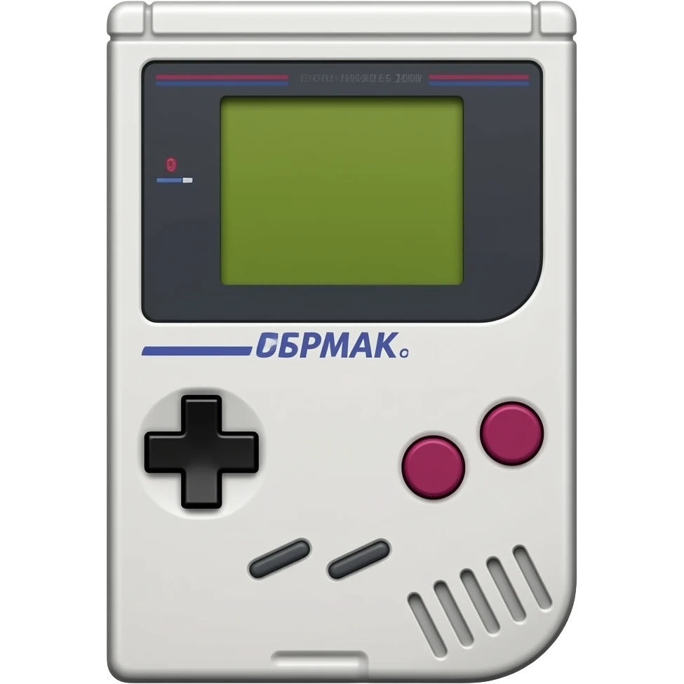 gameboy emoji
