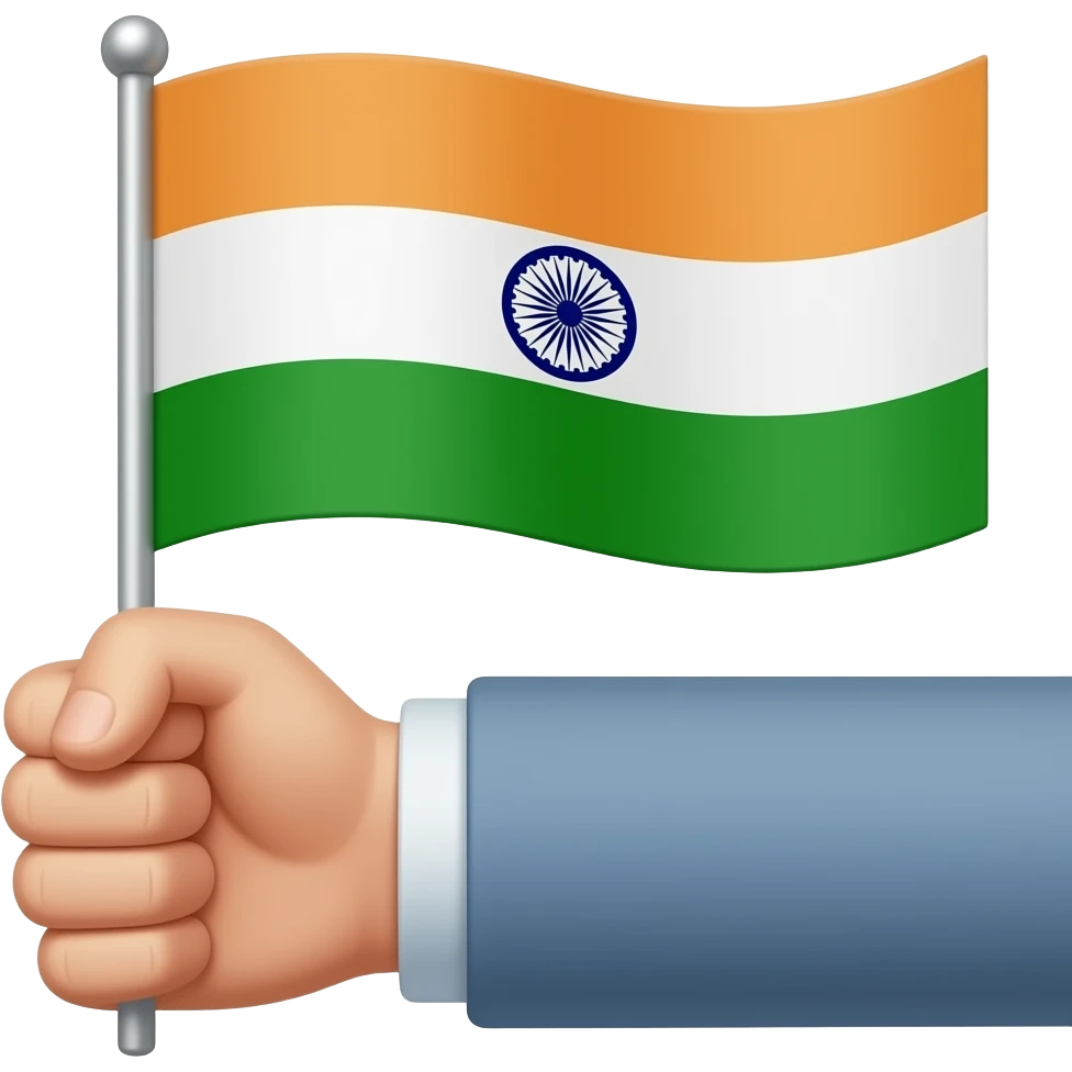 ✋🏻 +🇮🇳 emoji