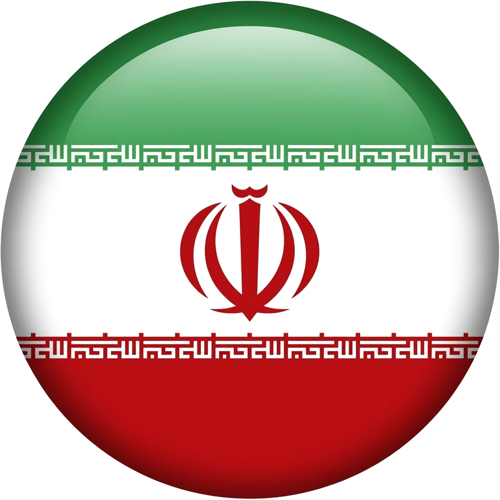 پرچم شیرو خورشید ایران emoji