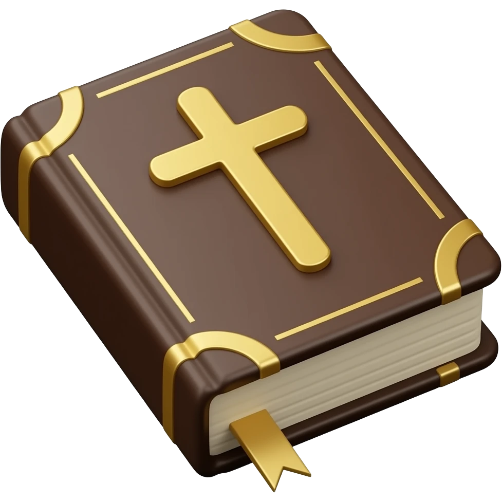 a 3D brown cover bible with a Christian cross on it. emoji