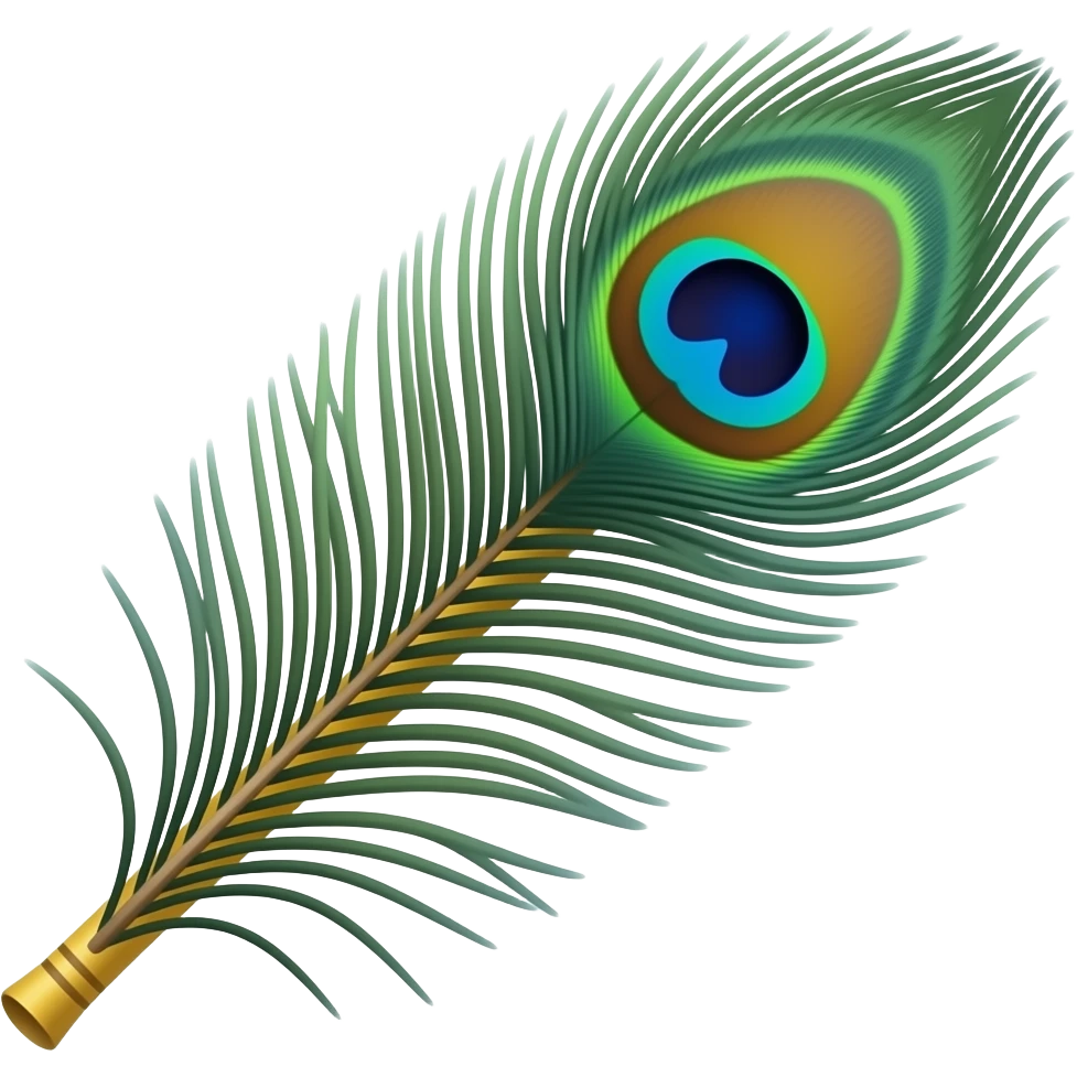 Peacock feather with flute emoji