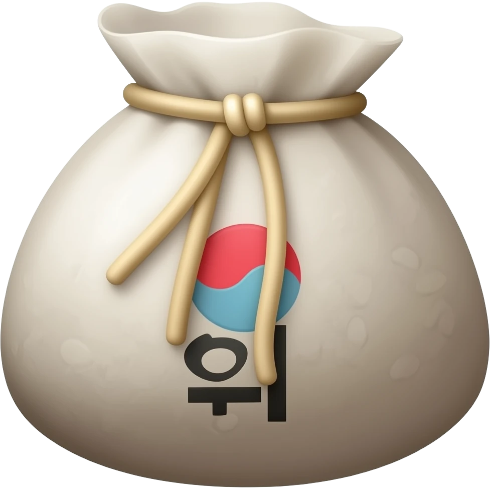 송편 emoji