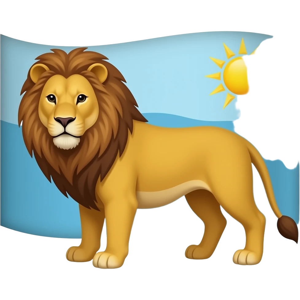 پرچم شیر و خورشید emoji