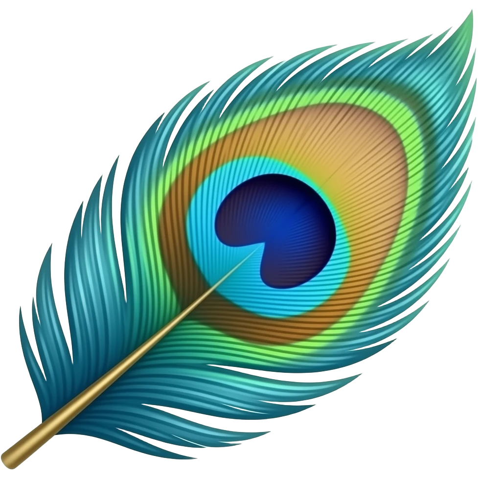 Peacock feather emoji
