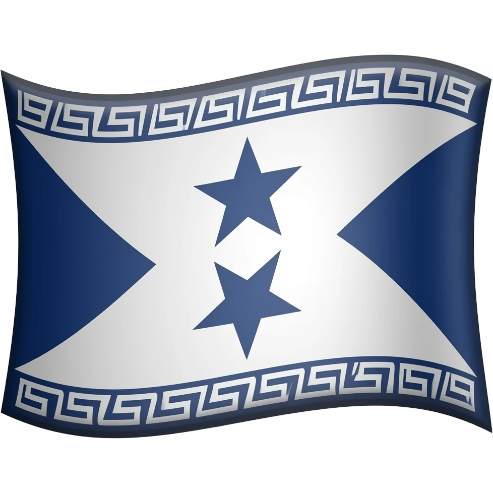 drapeau gitan emoji