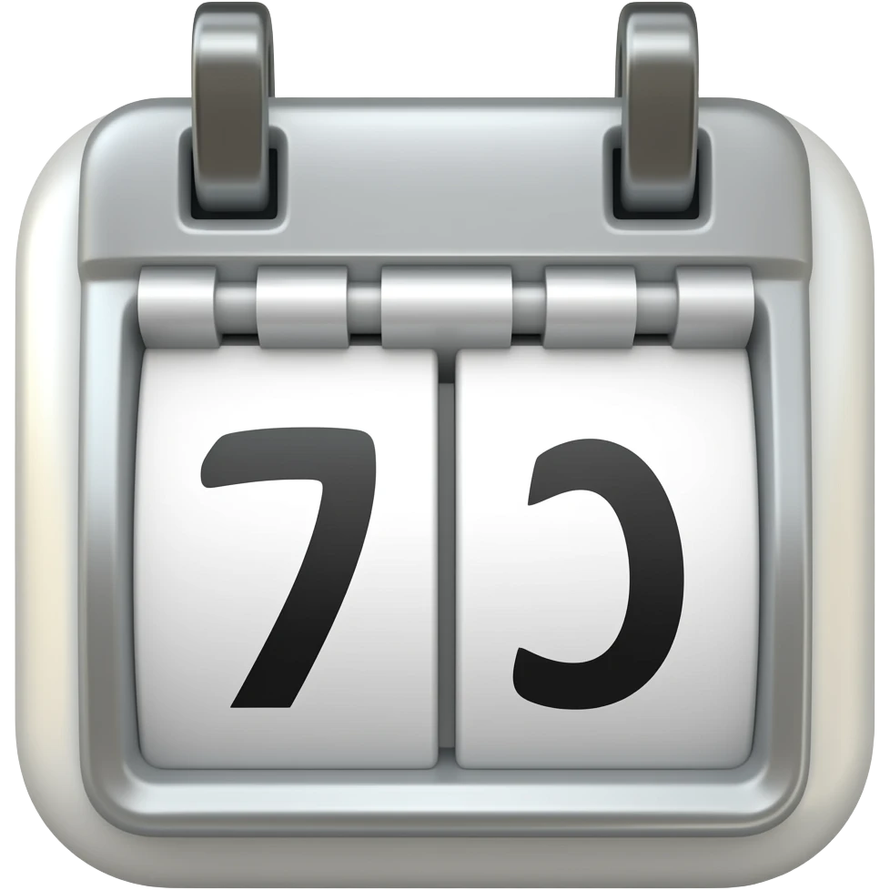 Pager emoji