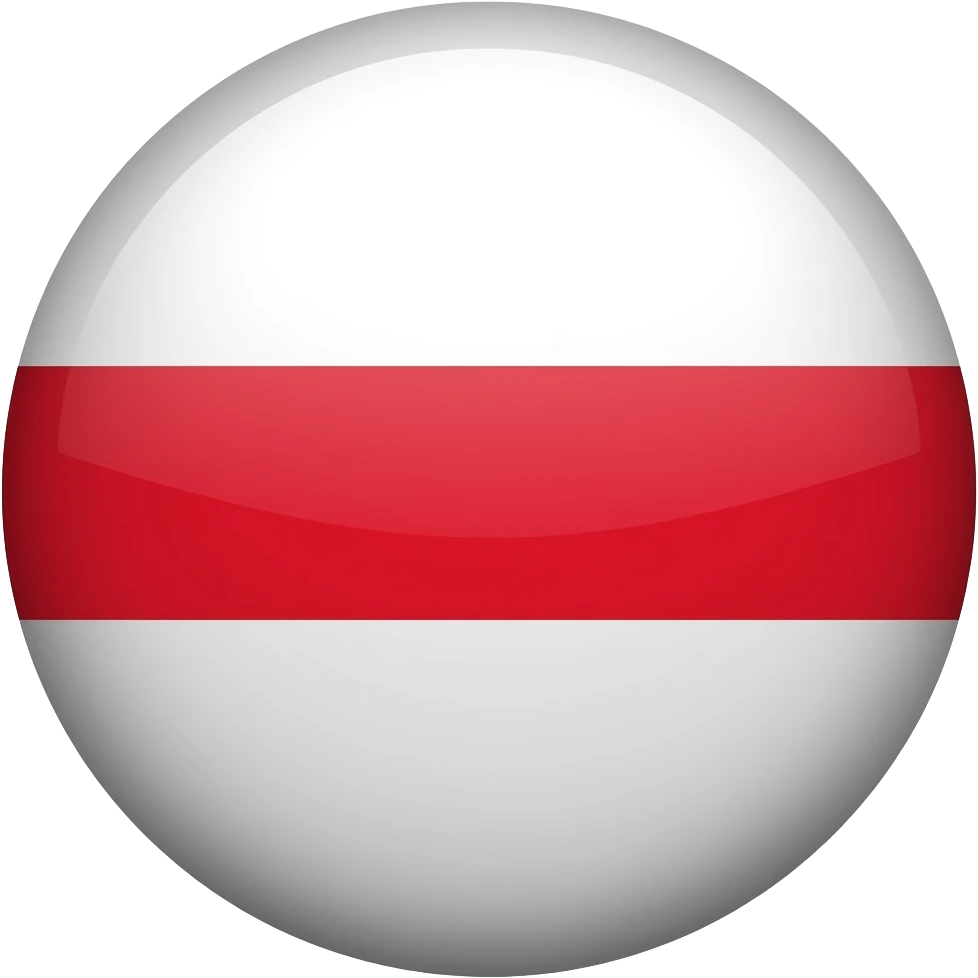 Red Stripe emoji