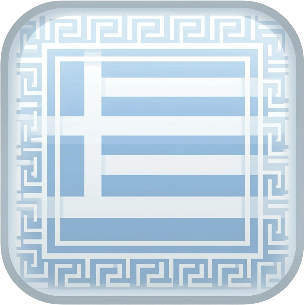 greek pattern transparent emoji