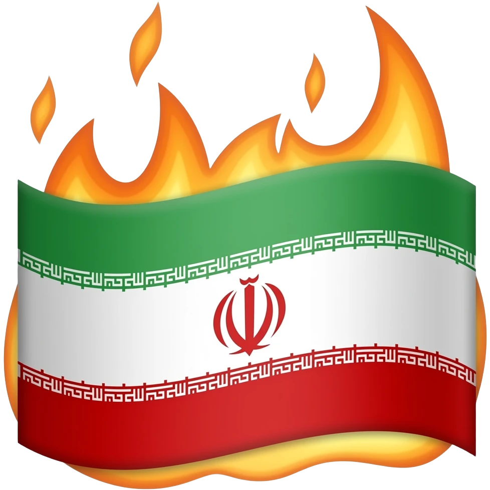 Burning Iran flag emoji