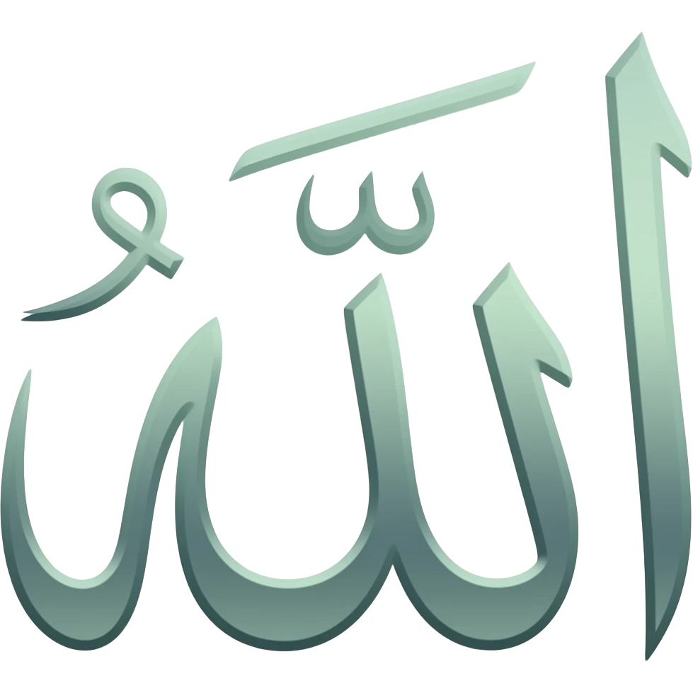 Allah emoji