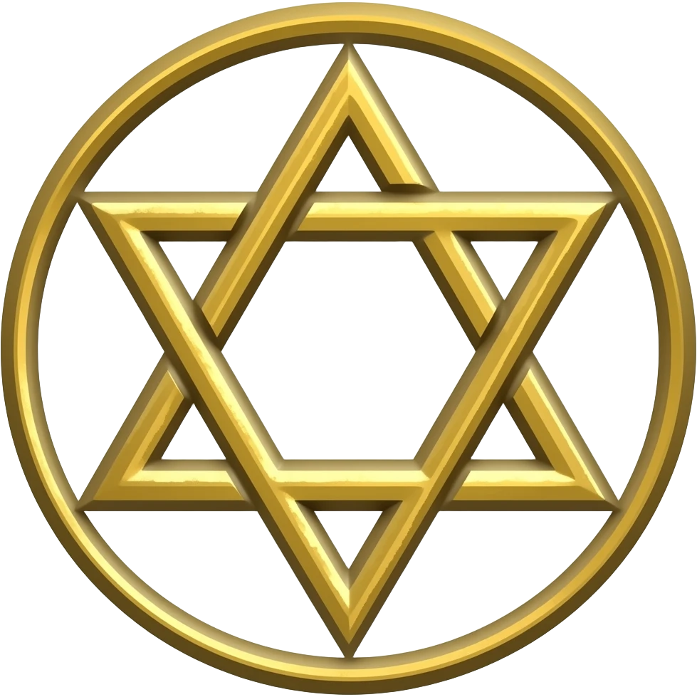 arcane emoji