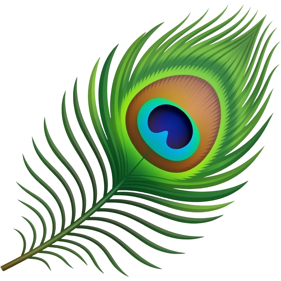 Peacock feather emoji