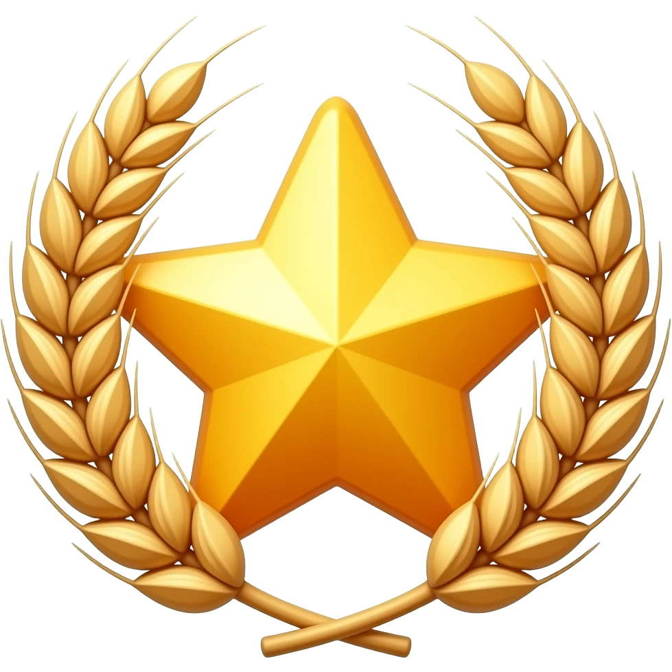 пятиконечная звезда, обрамлённая колосьями emoji