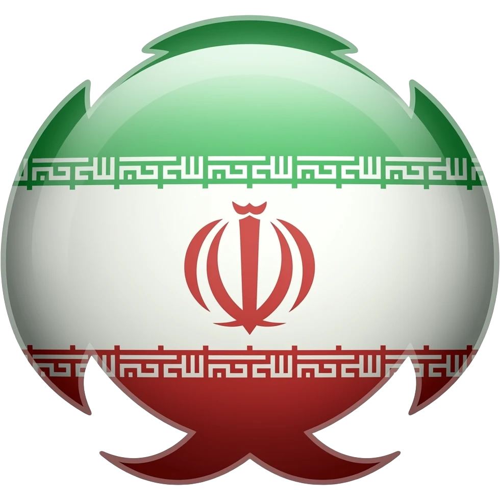 نماد فروهر ایرانی emoji