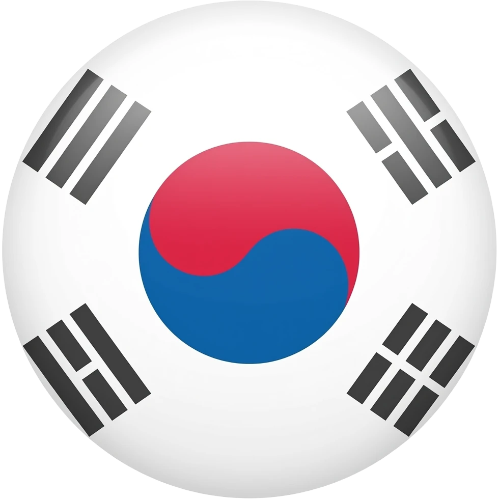 한국어 알아들어? emoji