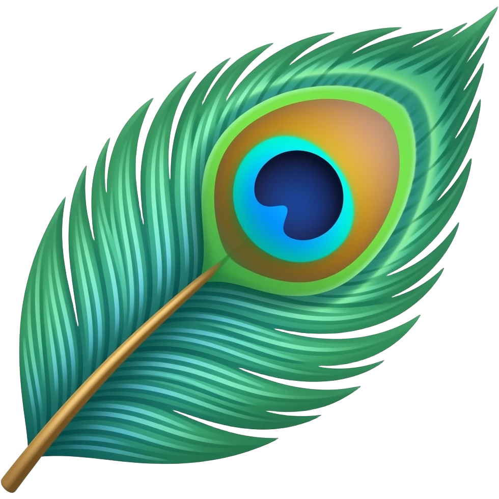 Peacock feather emoji