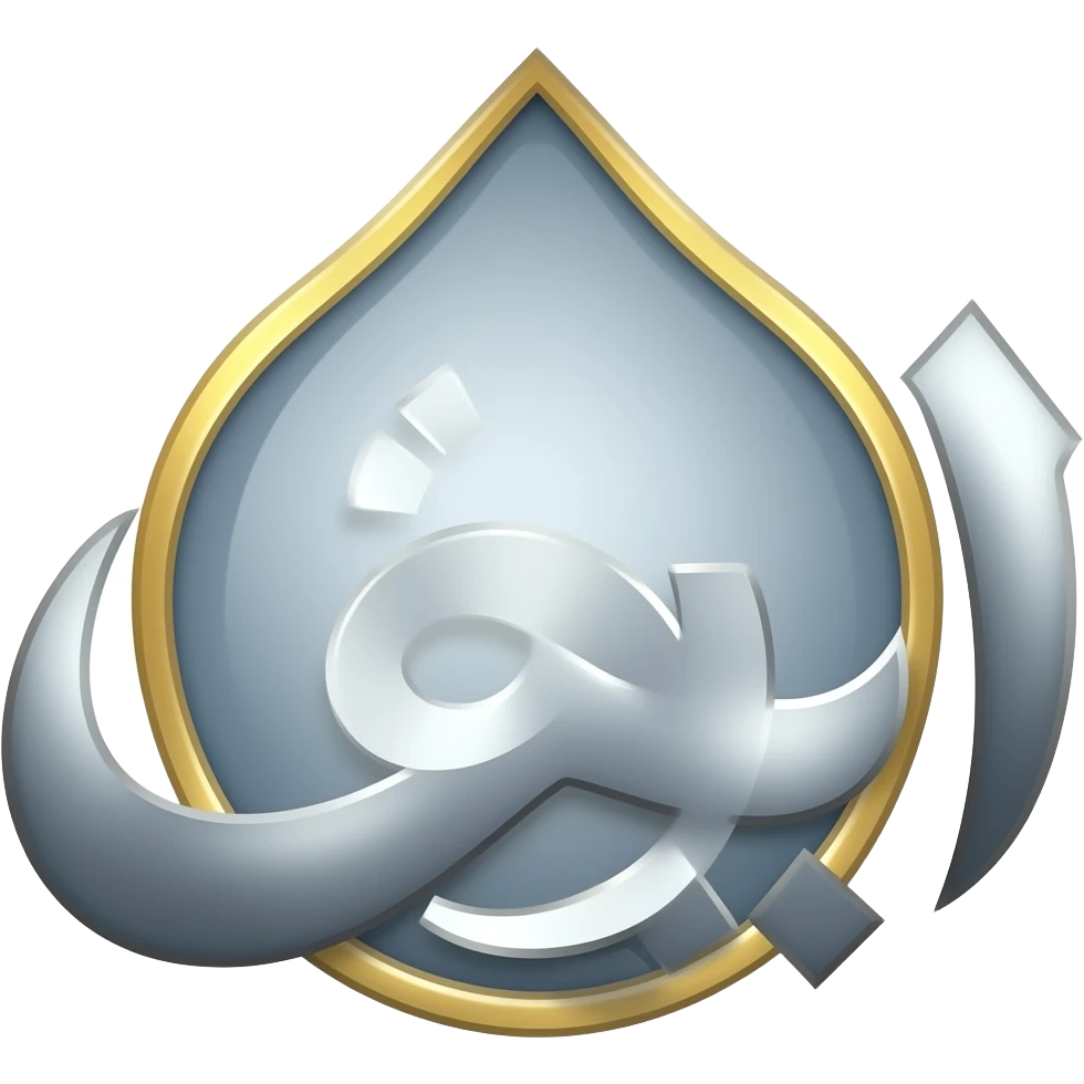 SepehrSanjesh emoji