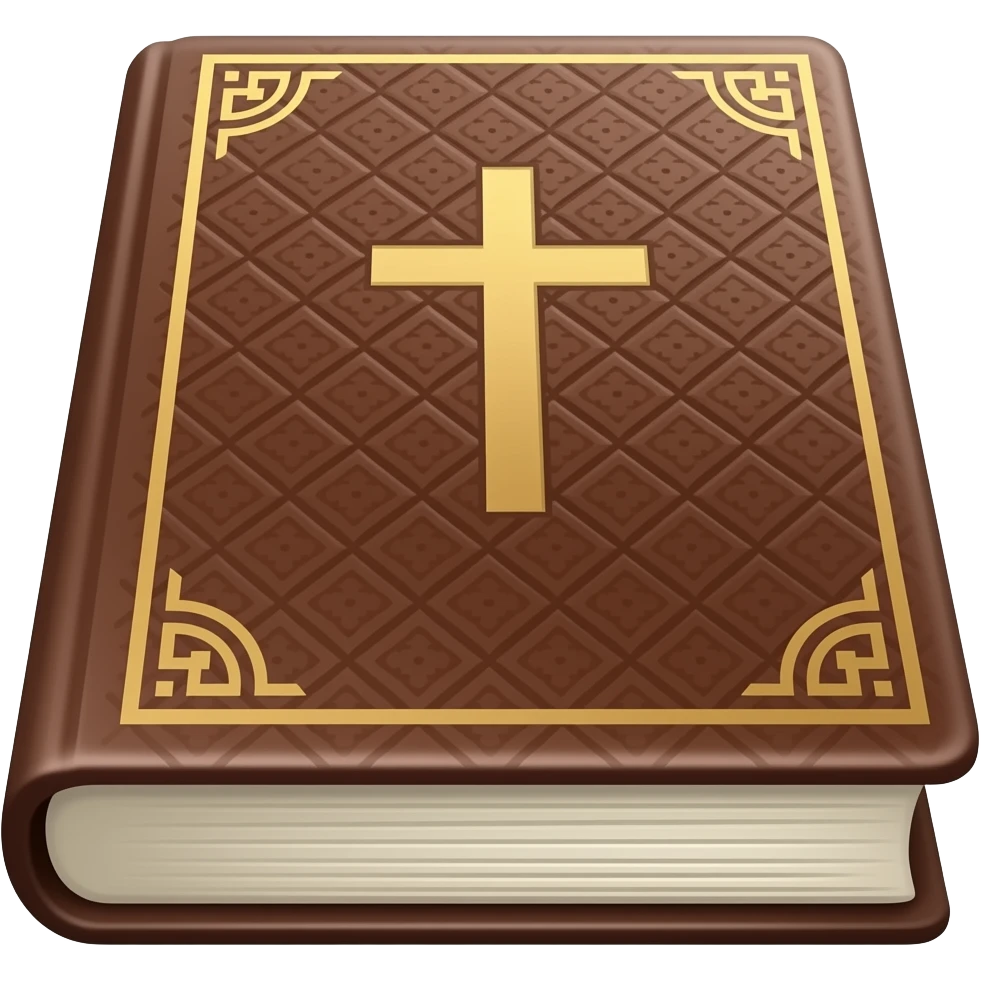 a front view perspective brown cover bible with a Christian cross on it. emoji